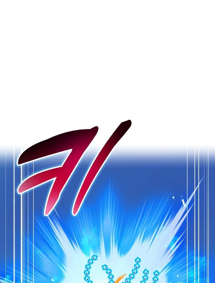 Mình Tao Là Siêu Việt Giả Mạnh Nhất! Chapter 104 - 6