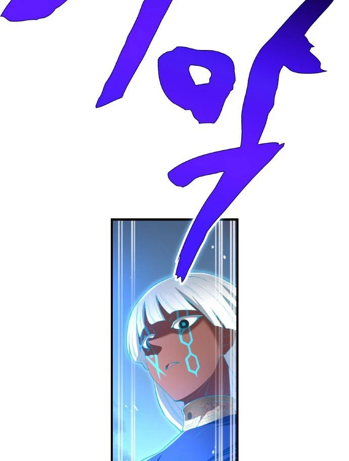Mình Tao Là Siêu Việt Giả Mạnh Nhất! Chapter 104 - 94