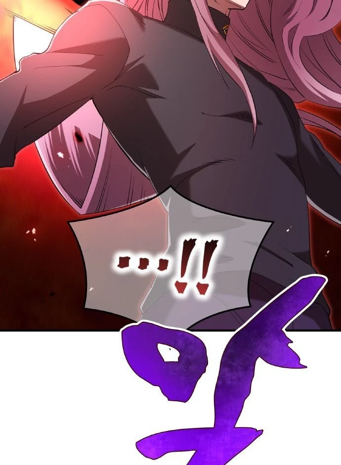 Mình Tao Là Siêu Việt Giả Mạnh Nhất! Chapter 105 - 83