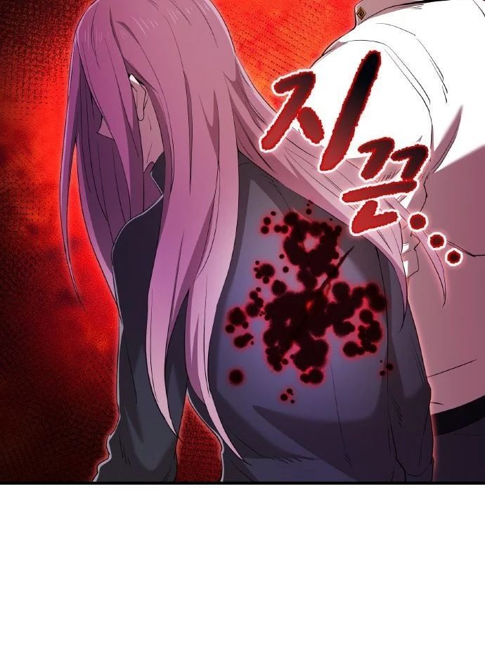Mình Tao Là Siêu Việt Giả Mạnh Nhất! Chapter 105 - 91