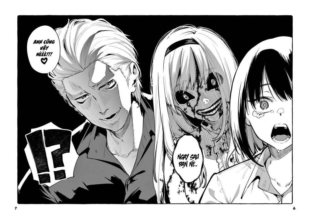 Ushiro No Shoumen Kamui-San Chapter 1 - 7