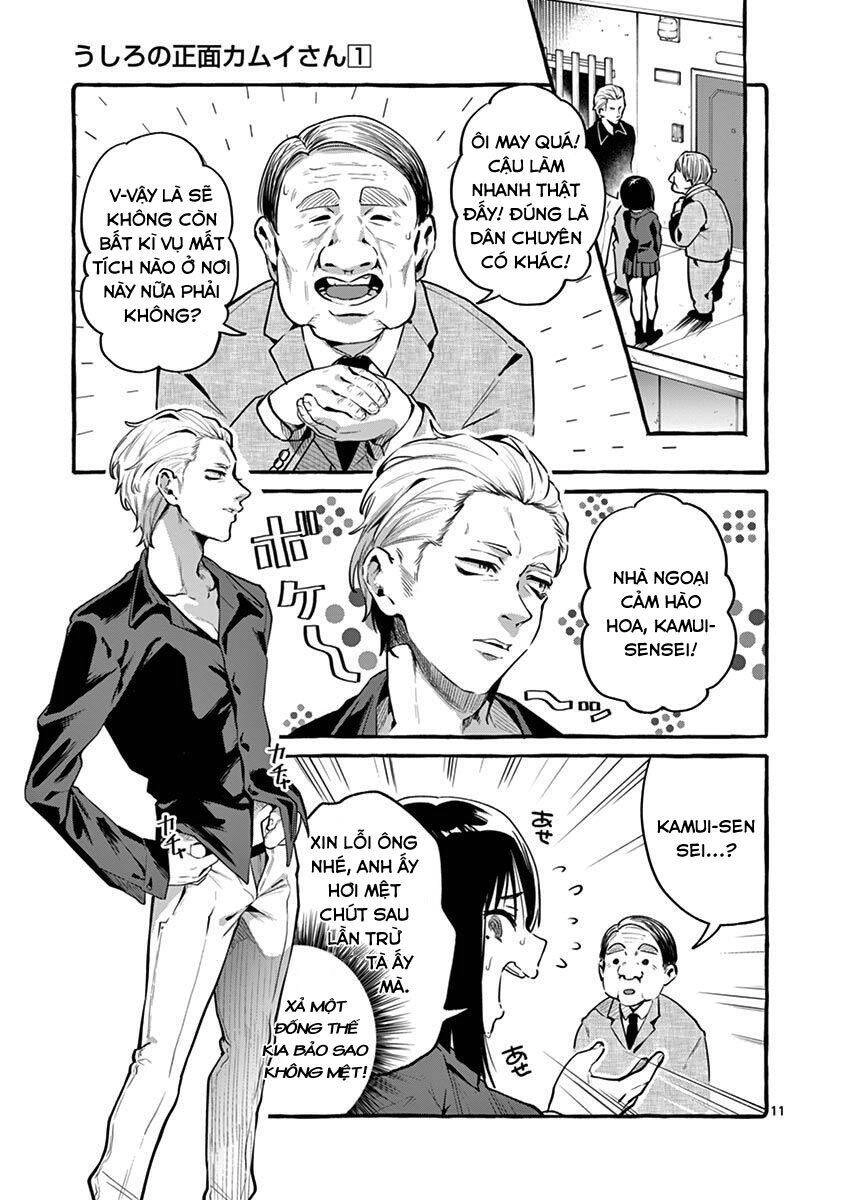 Ushiro No Shoumen Kamui-San Chapter 1 - 13