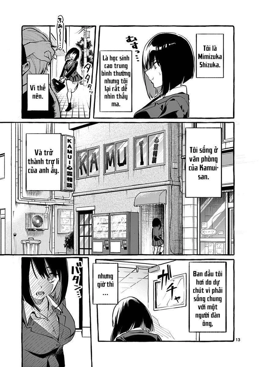 Ushiro No Shoumen Kamui-San Chapter 1 - 15