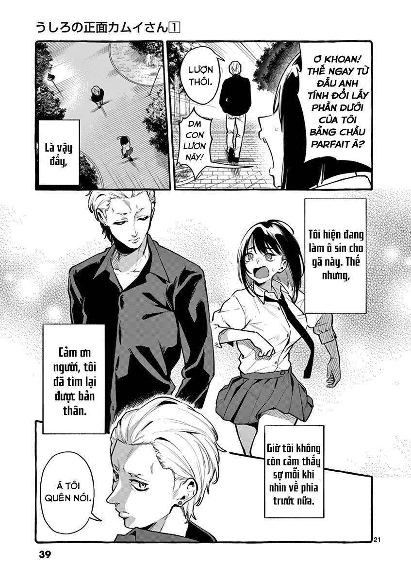 Ushiro No Shoumen Kamui-San Chapter 2 - 22