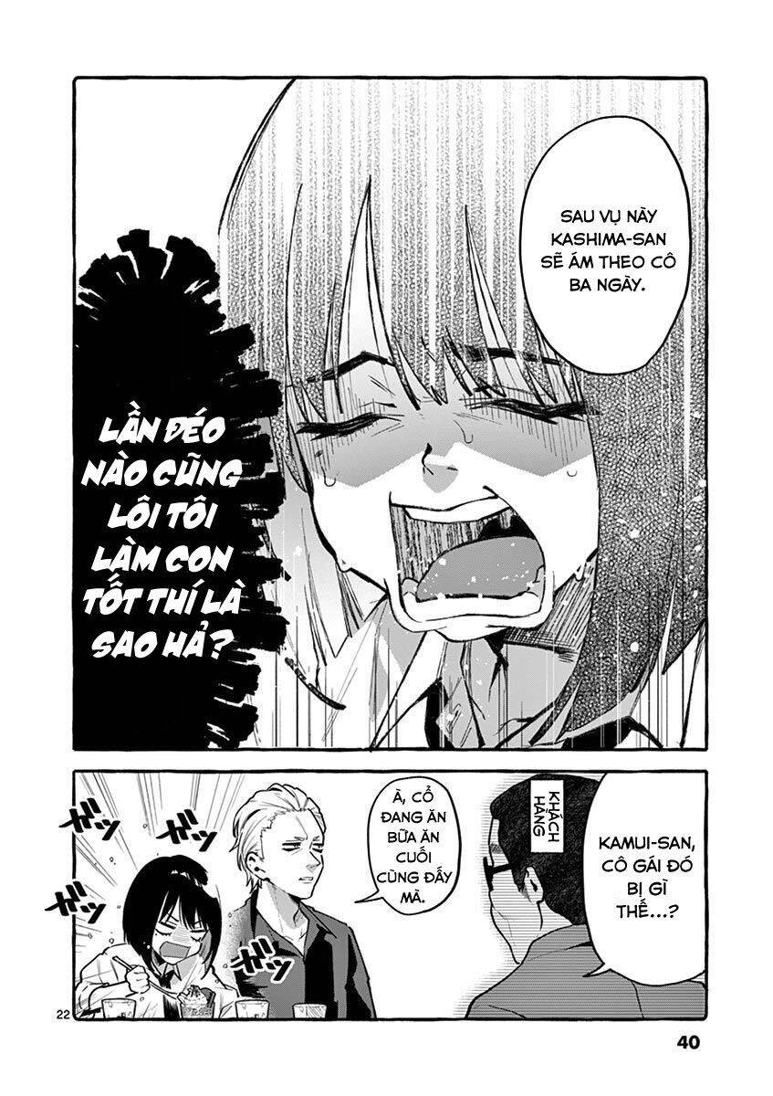 Ushiro No Shoumen Kamui-San Chapter 2 - 23