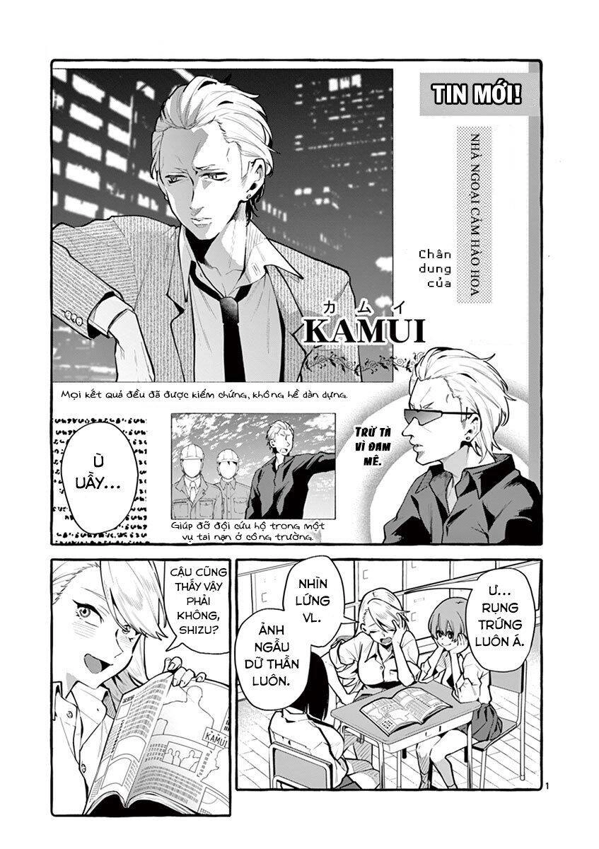 Ushiro No Shoumen Kamui-San Chapter 3 - 2