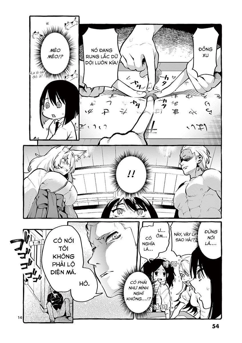 Ushiro No Shoumen Kamui-San Chapter 3 - 15