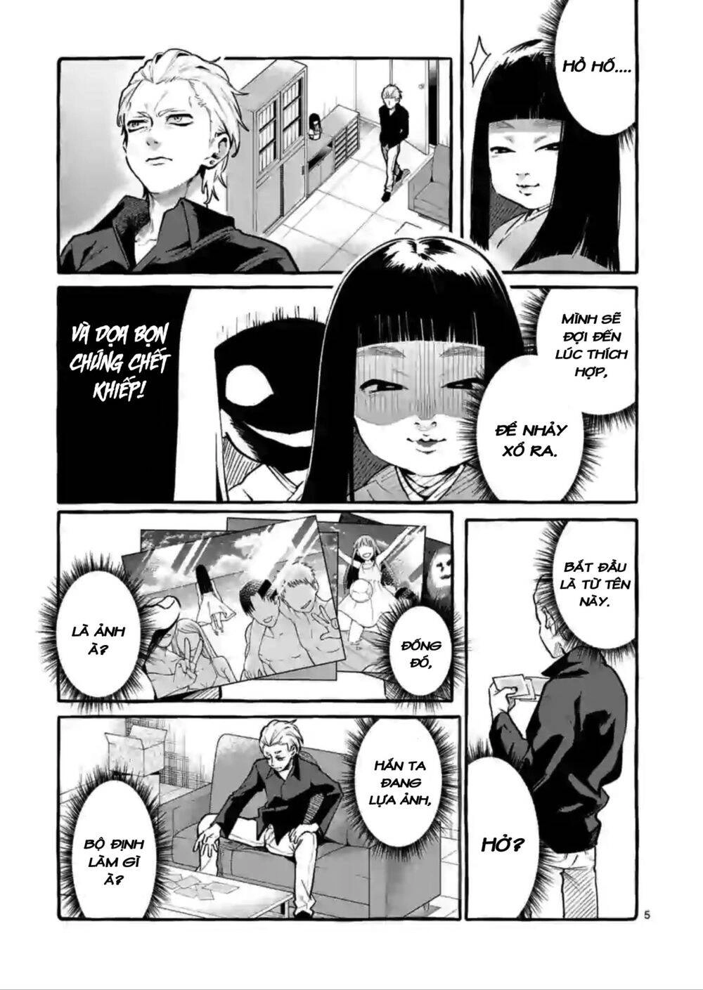 Ushiro No Shoumen Kamui-San Chapter 4 - 6