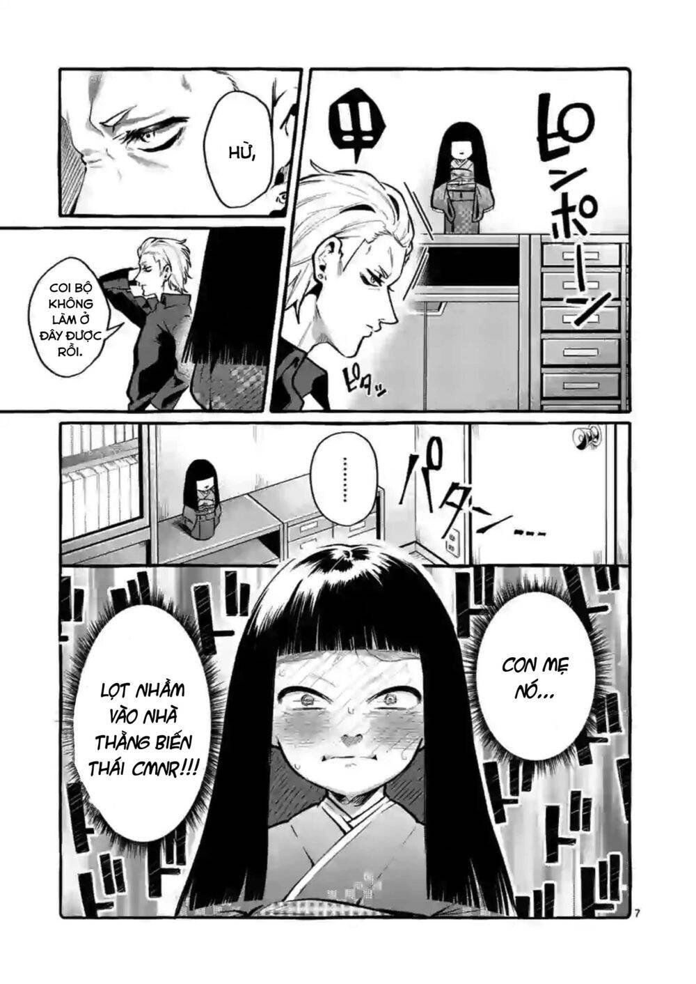 Ushiro No Shoumen Kamui-San Chapter 4 - 8