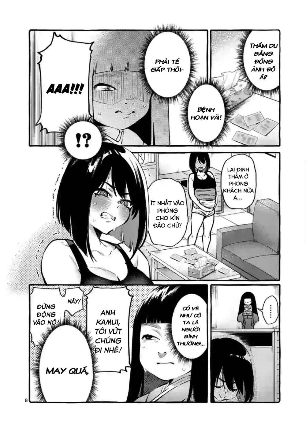 Ushiro No Shoumen Kamui-San Chapter 4 - 9