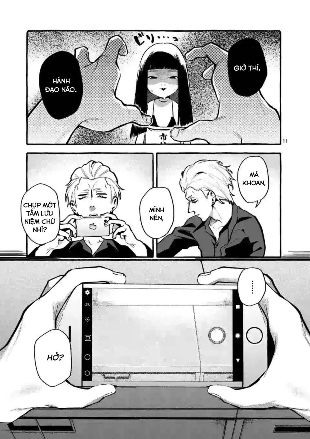 Ushiro No Shoumen Kamui-San Chapter 4 - 12