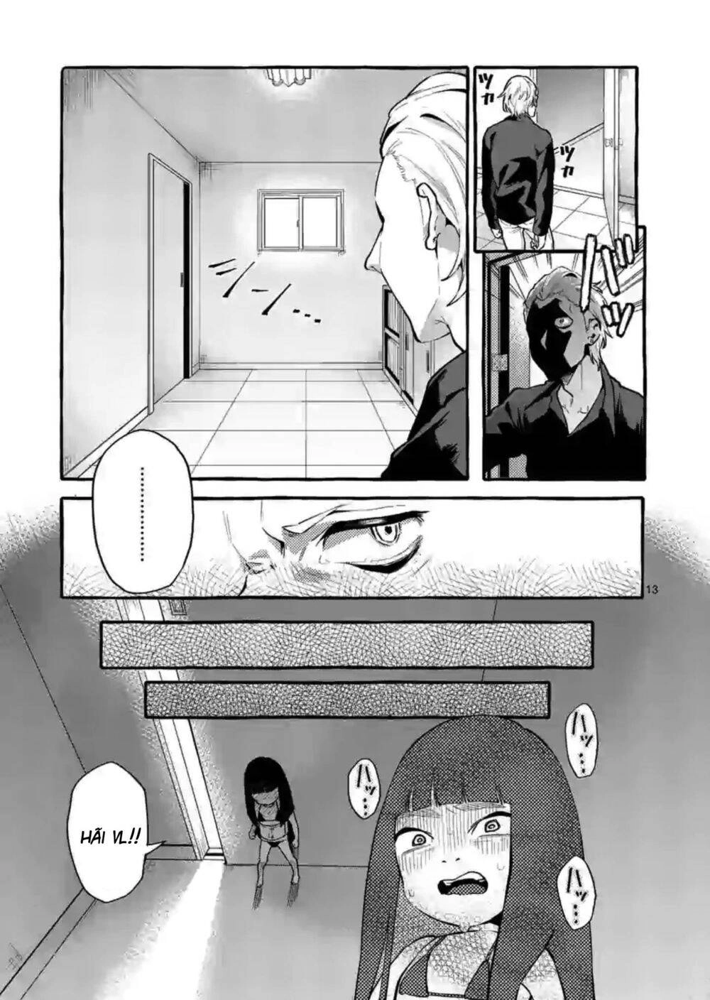 Ushiro No Shoumen Kamui-San Chapter 4 - 14