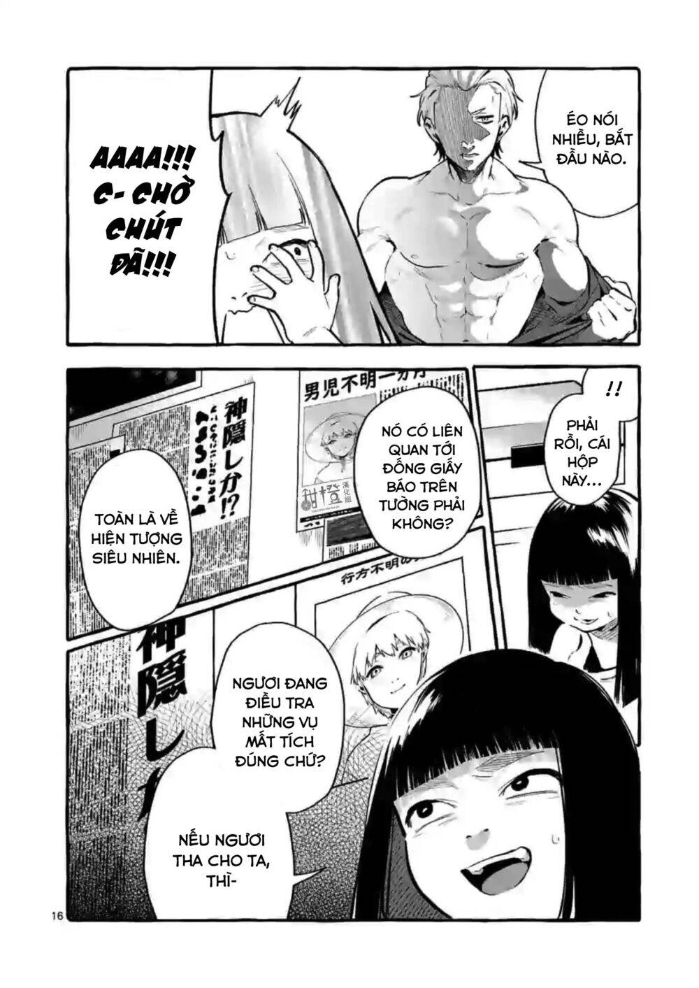 Ushiro No Shoumen Kamui-San Chapter 4 - 17