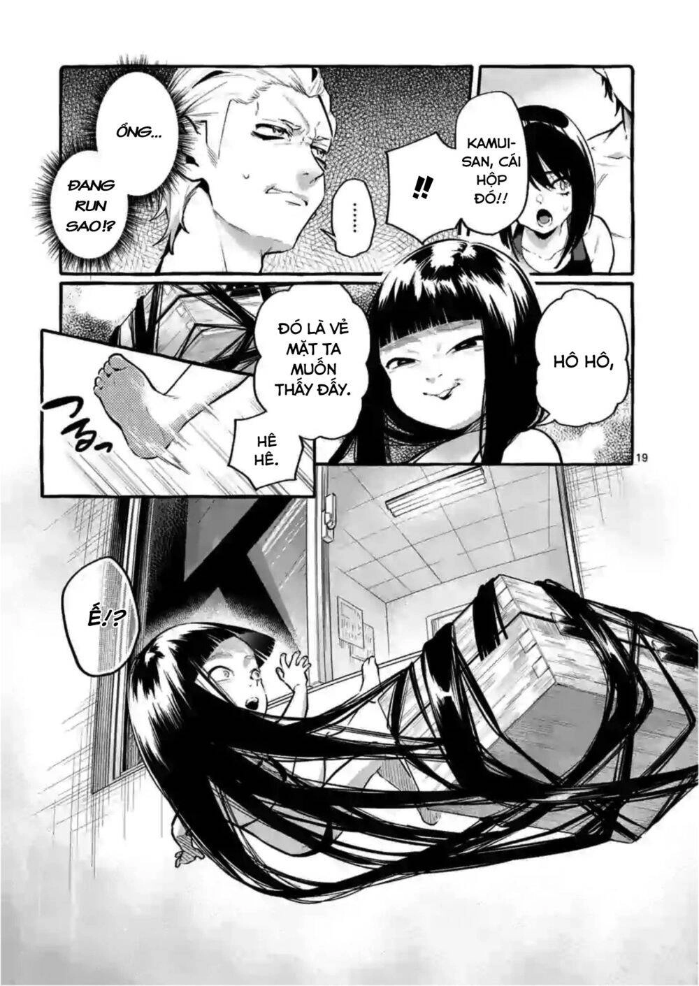 Ushiro No Shoumen Kamui-San Chapter 4 - 20