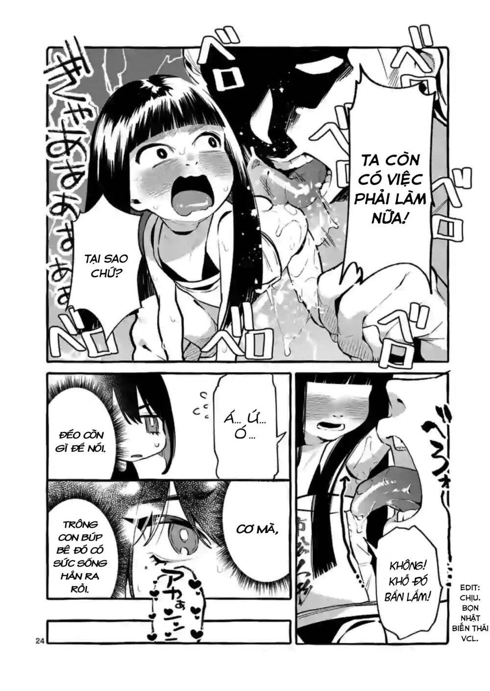 Ushiro No Shoumen Kamui-San Chapter 4 - 25