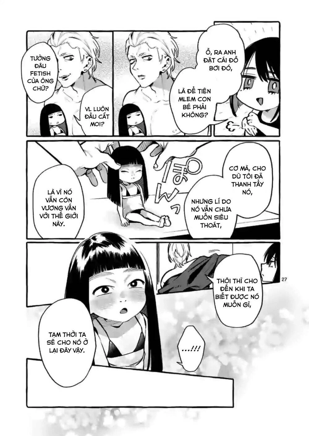 Ushiro No Shoumen Kamui-San Chapter 4 - 28