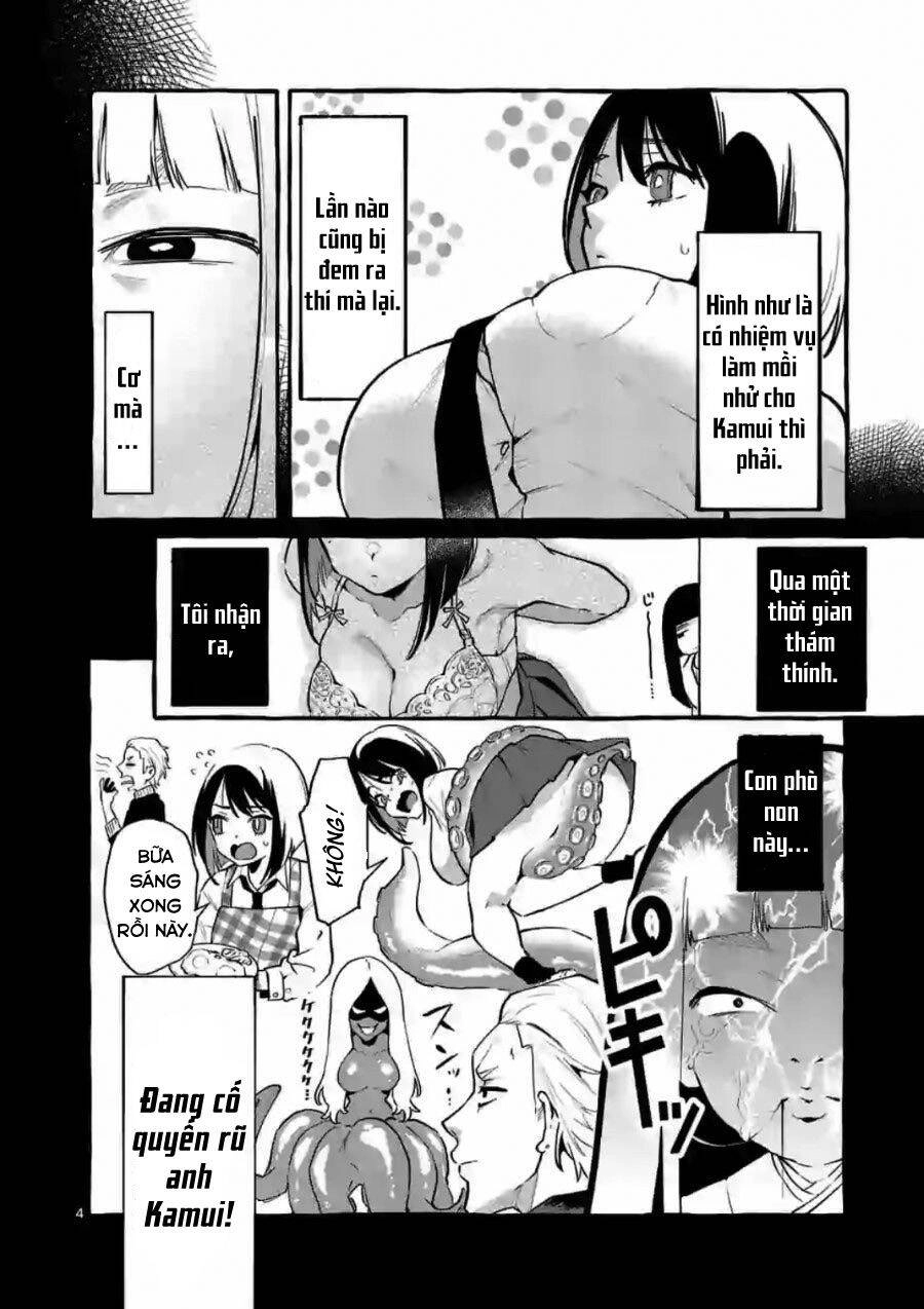 Ushiro No Shoumen Kamui-San Chapter 5 - 5