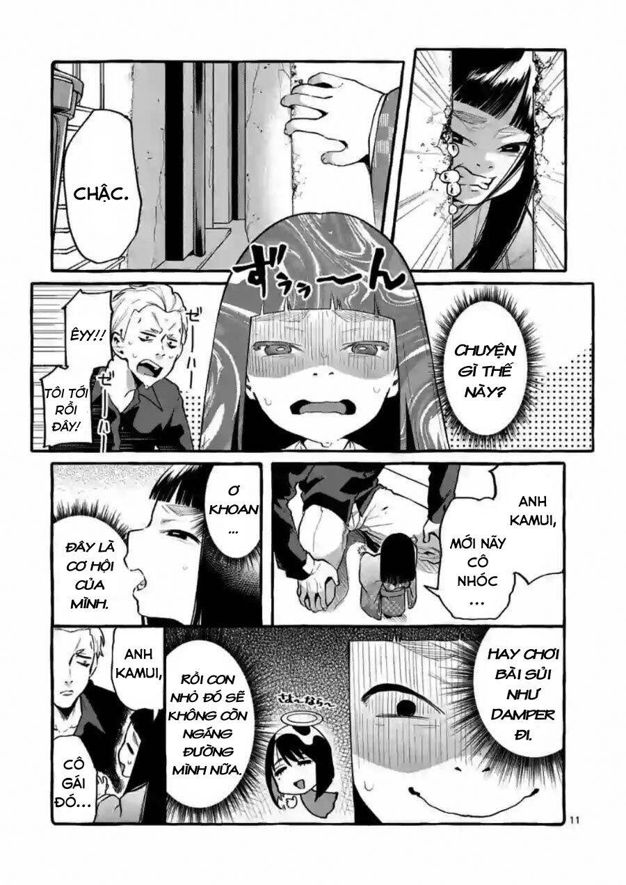 Ushiro No Shoumen Kamui-San Chapter 5 - 12