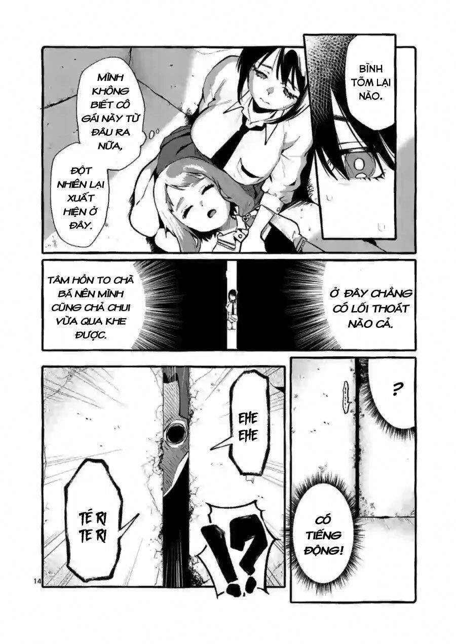 Ushiro No Shoumen Kamui-San Chapter 5 - 15