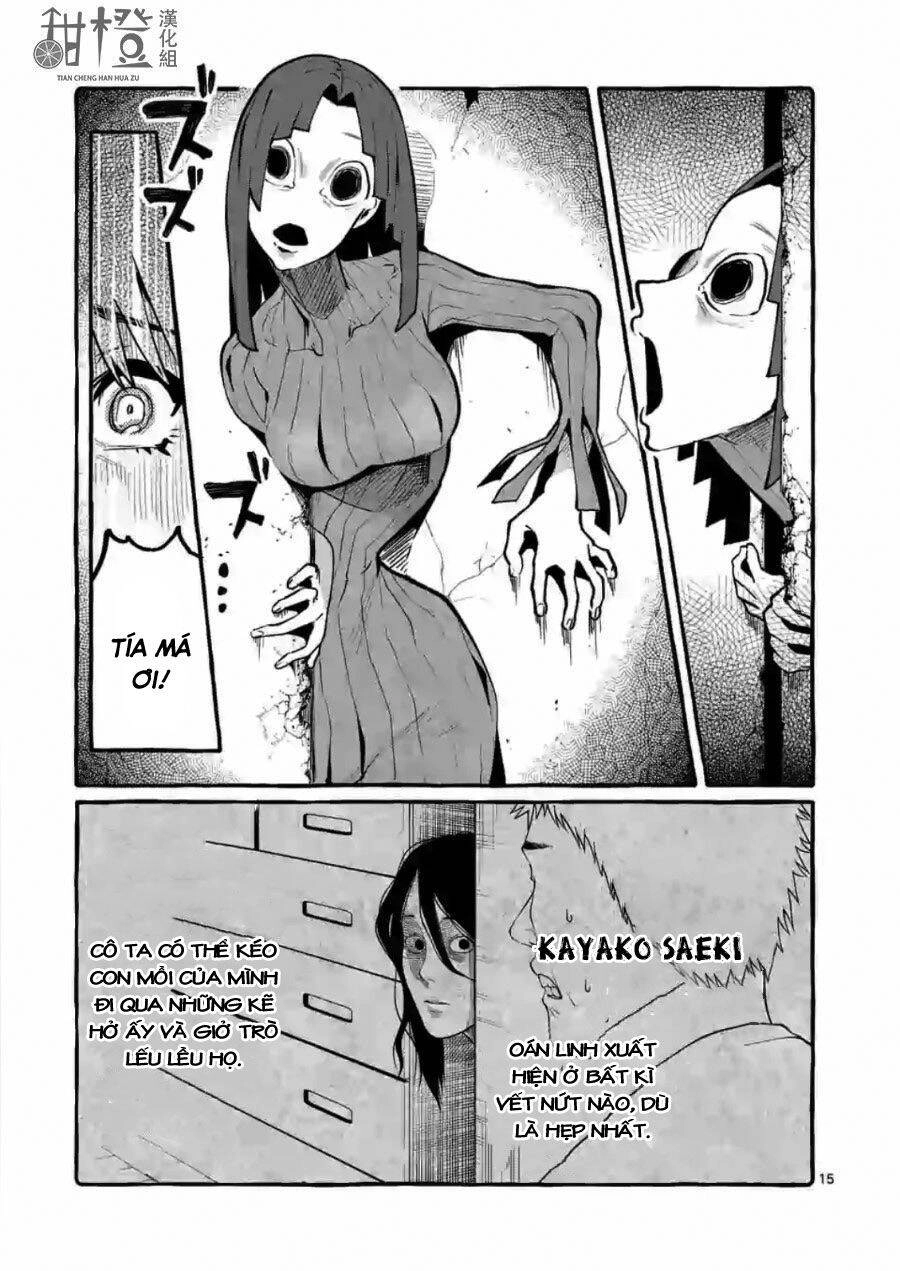 Ushiro No Shoumen Kamui-San Chapter 5 - 16