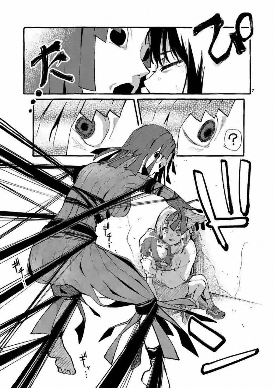 Ushiro No Shoumen Kamui-San Chapter 5 - 18