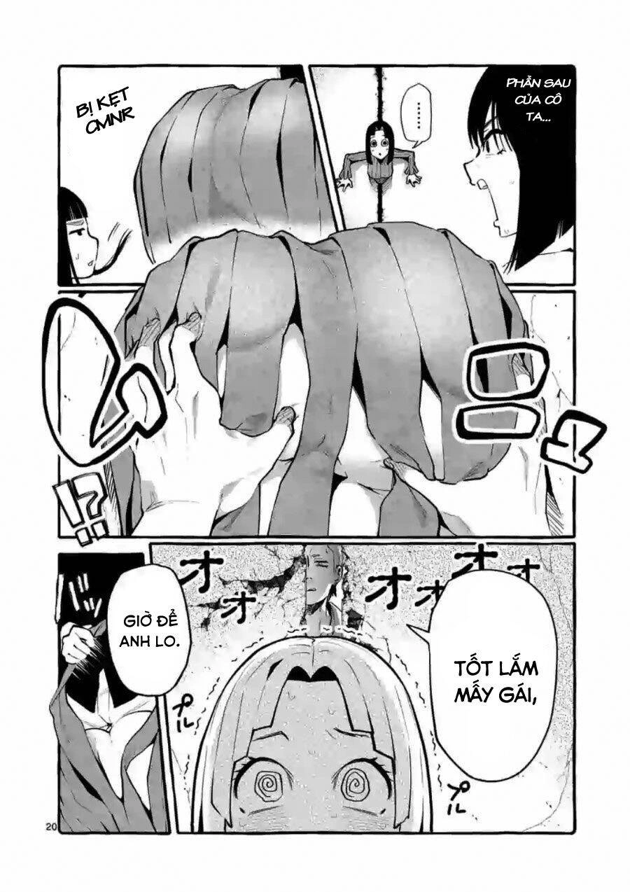 Ushiro No Shoumen Kamui-San Chapter 5 - 21