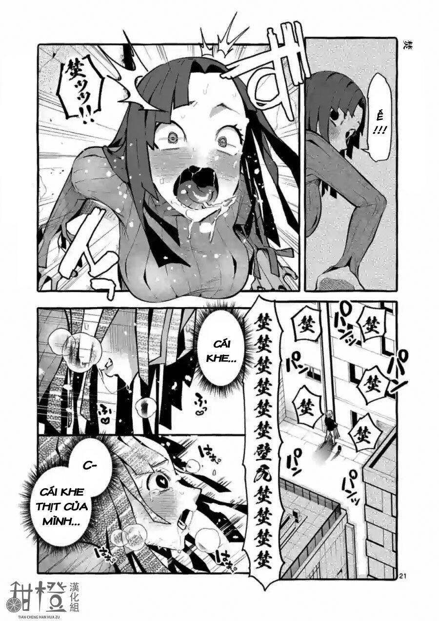 Ushiro No Shoumen Kamui-San Chapter 5 - 22