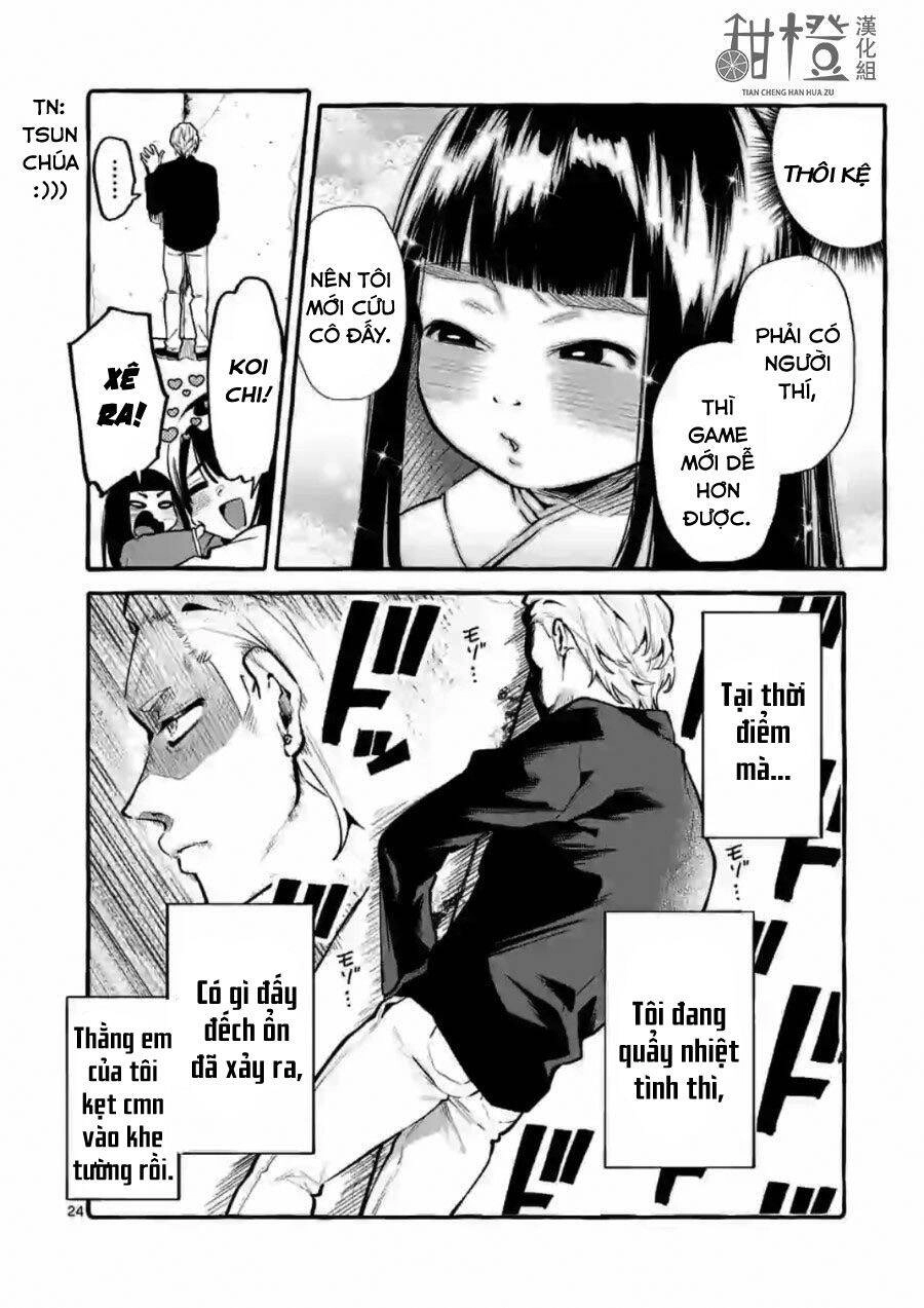 Ushiro No Shoumen Kamui-San Chapter 5 - 25