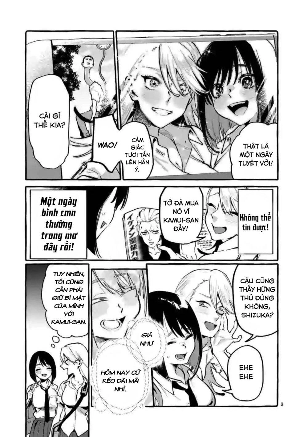 Ushiro No Shoumen Kamui-San Chapter 6 - 4