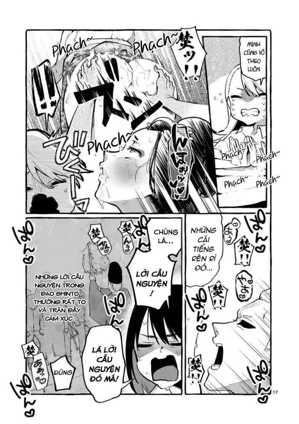 Ushiro No Shoumen Kamui-San Chapter 6 - 18