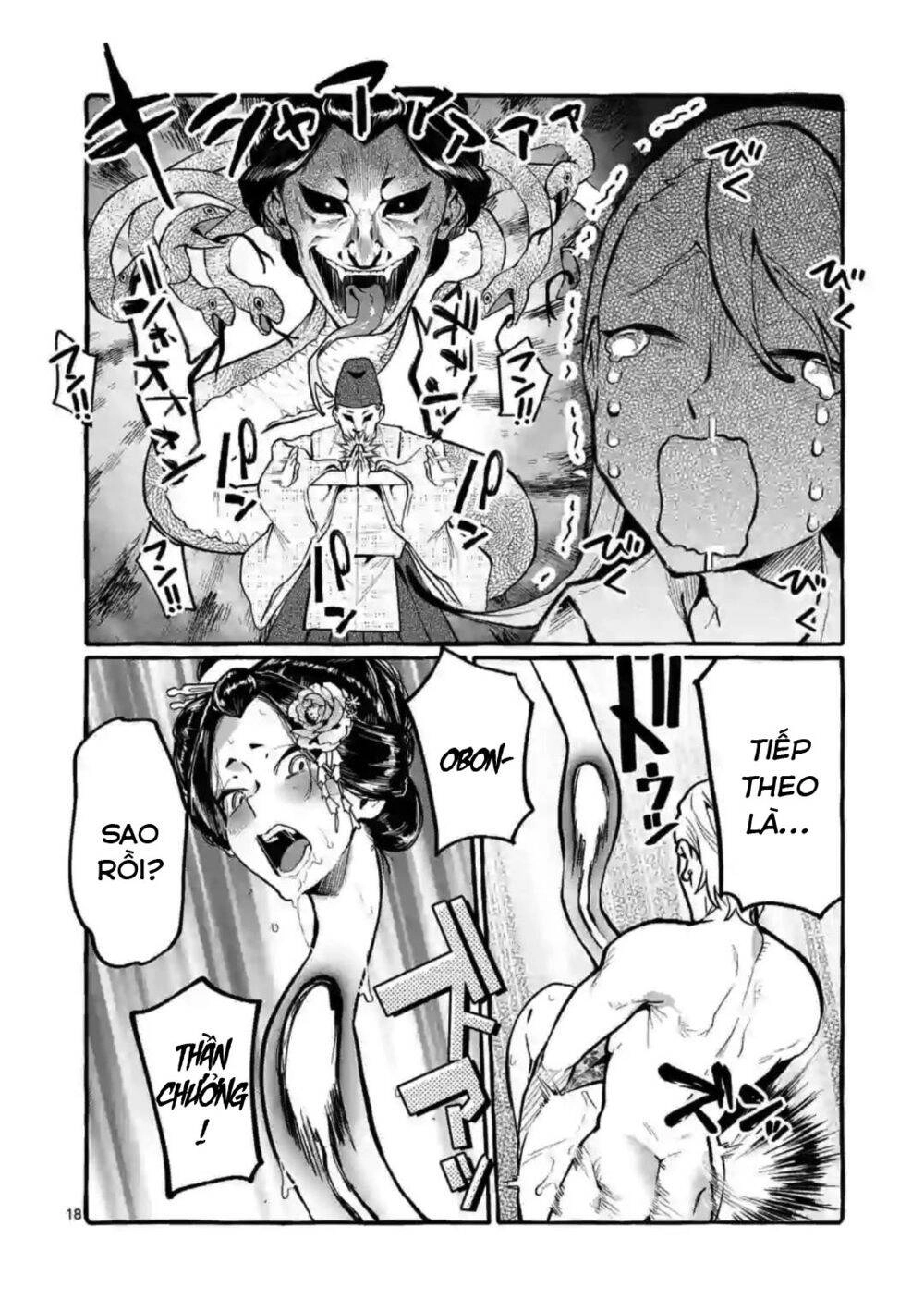 Ushiro No Shoumen Kamui-San Chapter 6 - 19