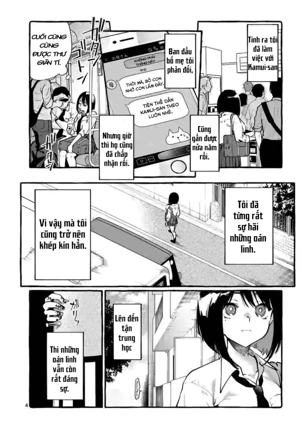 Ushiro No Shoumen Kamui-San Chapter 7 - 5