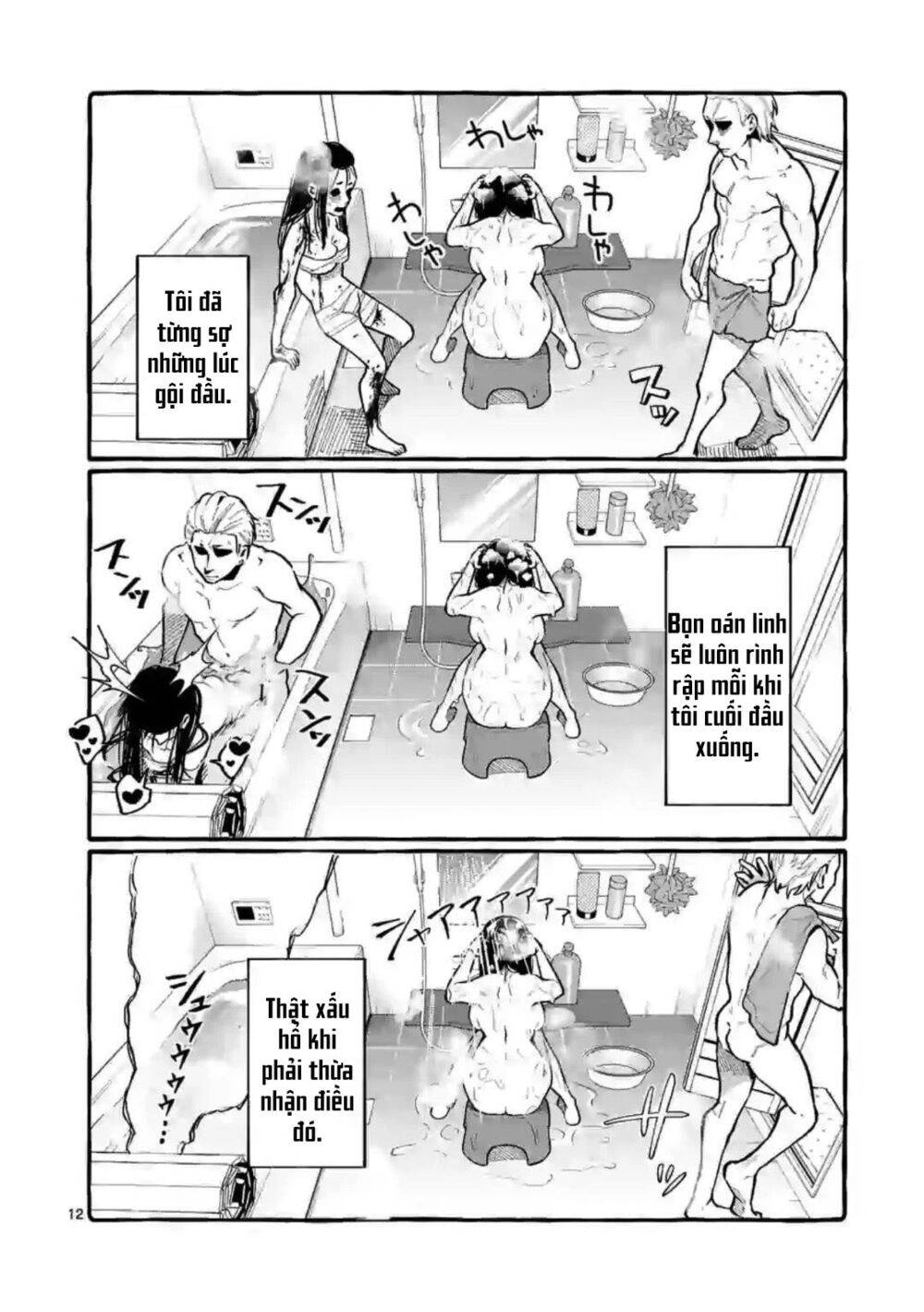 Ushiro No Shoumen Kamui-San Chapter 7 - 13