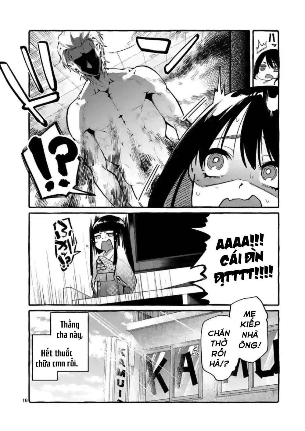 Ushiro No Shoumen Kamui-San Chapter 7 - 17