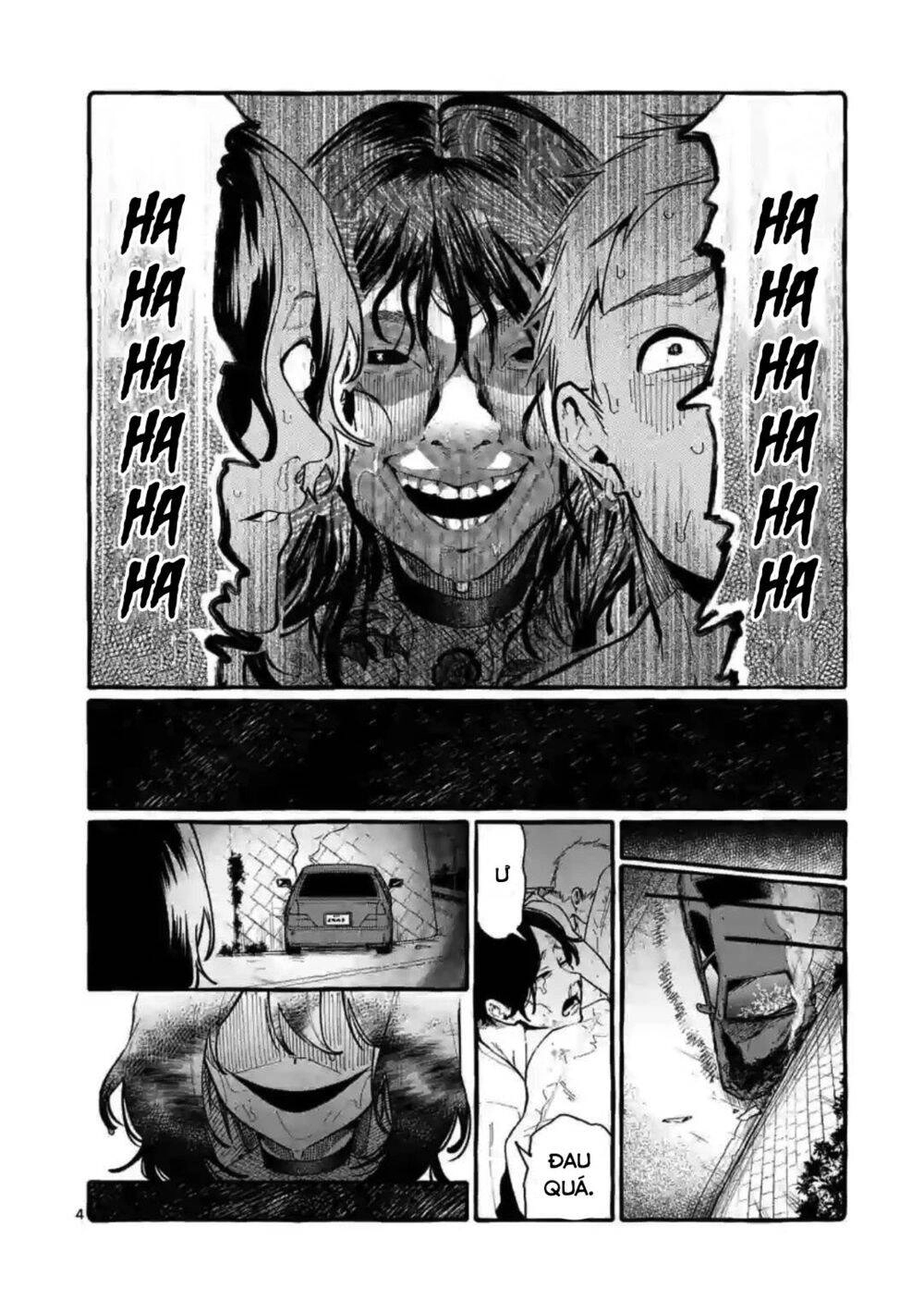 Ushiro No Shoumen Kamui-San Chapter 8 - 5