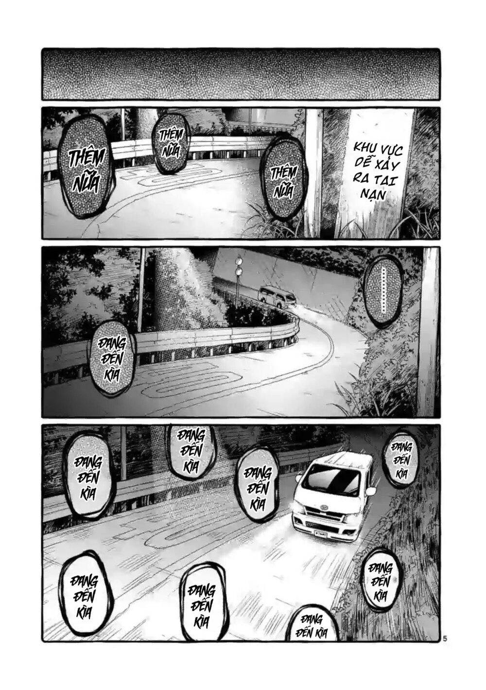 Ushiro No Shoumen Kamui-San Chapter 8 - 6