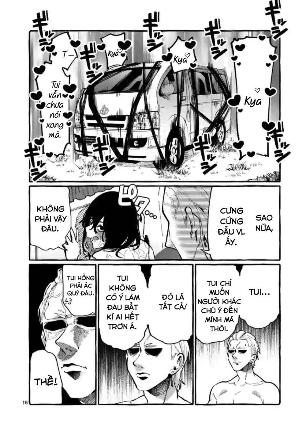 Ushiro No Shoumen Kamui-San Chapter 8 - 17