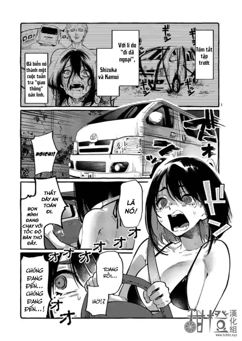 Ushiro No Shoumen Kamui-San Chapter 9 - 2