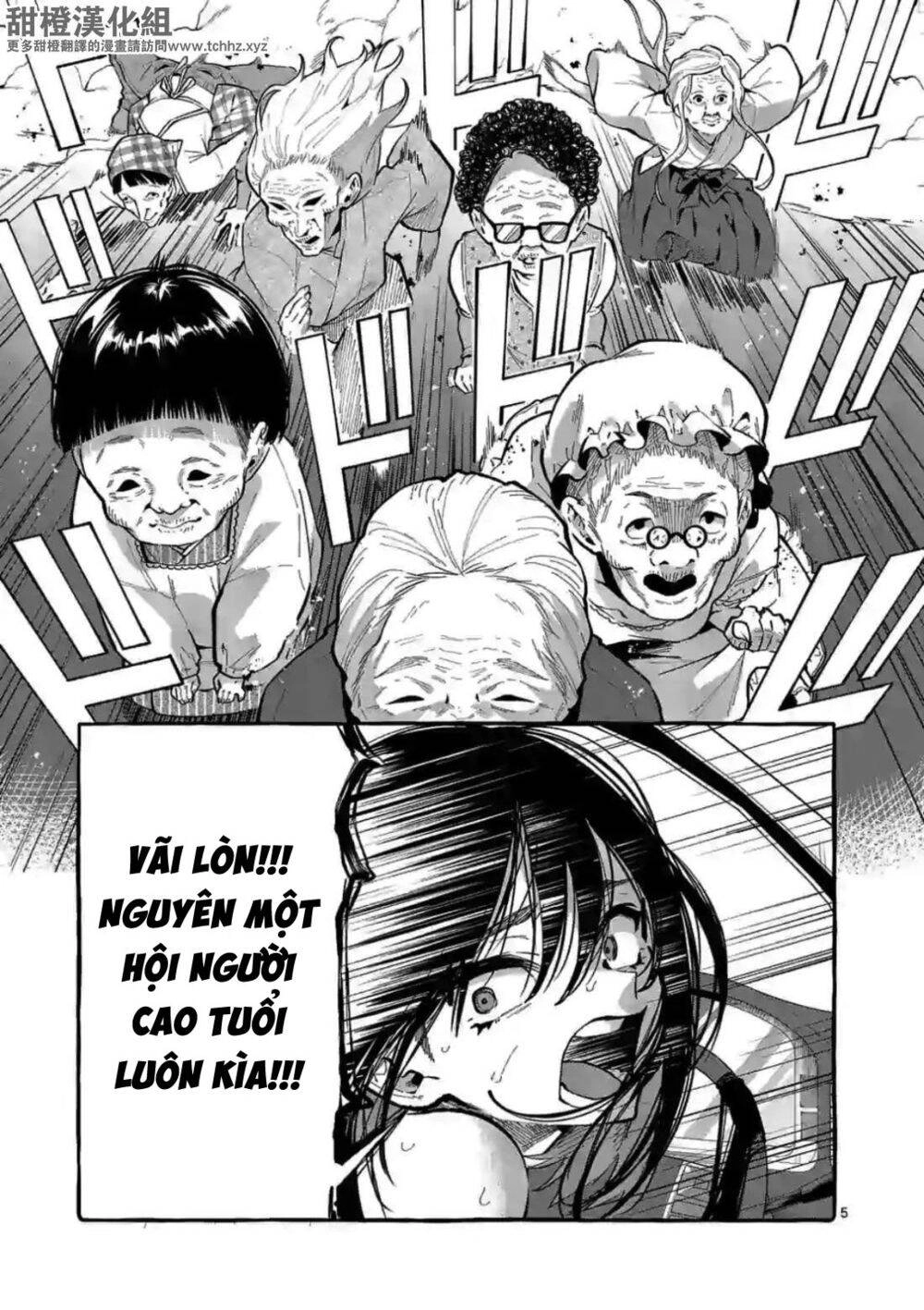 Ushiro No Shoumen Kamui-San Chapter 9 - 6