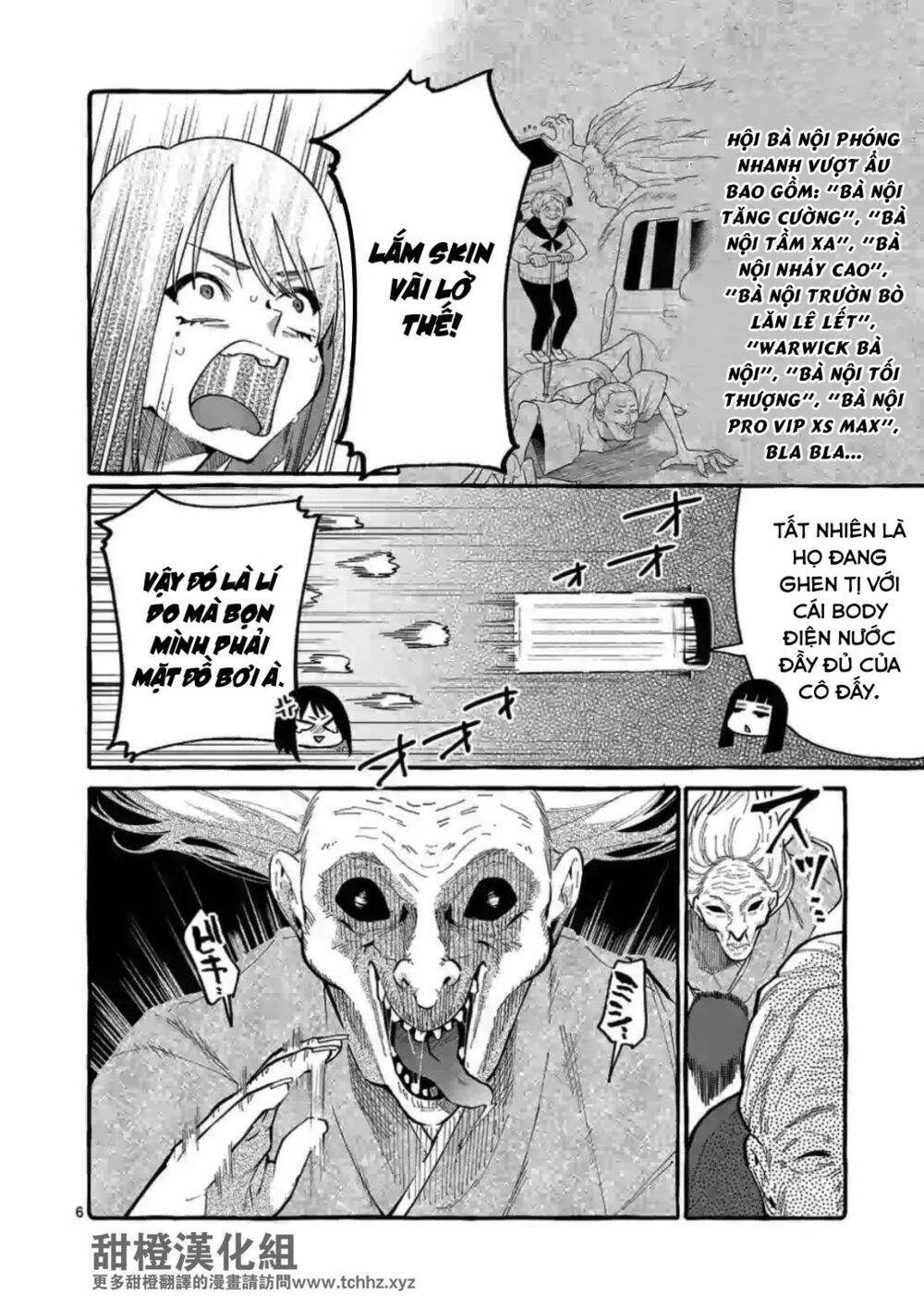 Ushiro No Shoumen Kamui-San Chapter 9 - 7