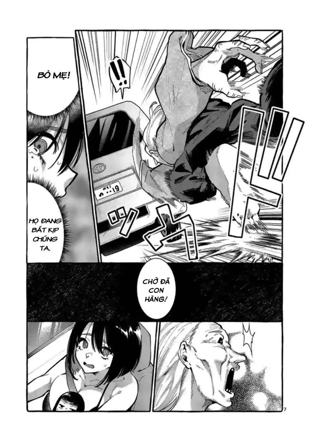 Ushiro No Shoumen Kamui-San Chapter 9 - 8