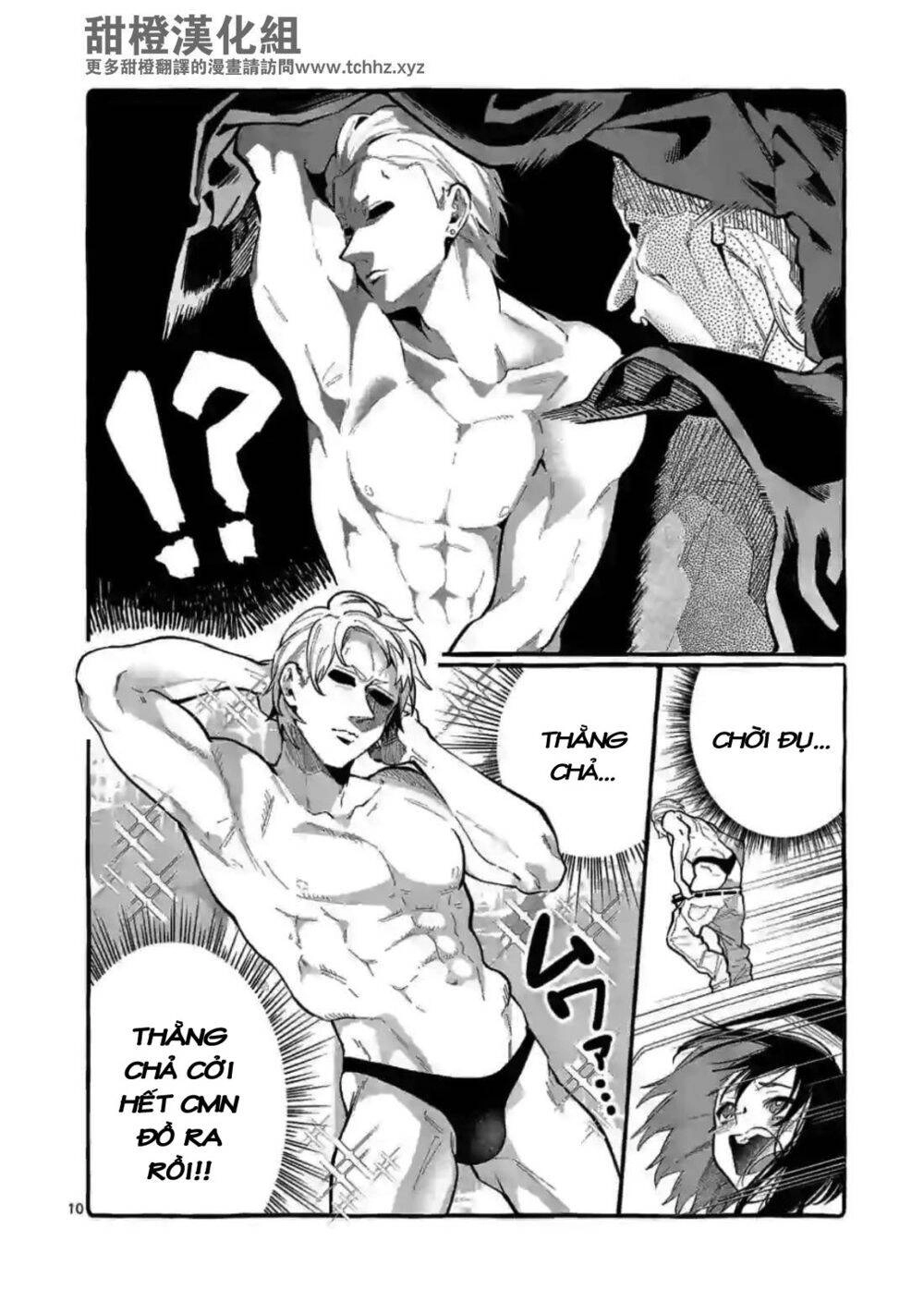 Ushiro No Shoumen Kamui-San Chapter 9 - 11