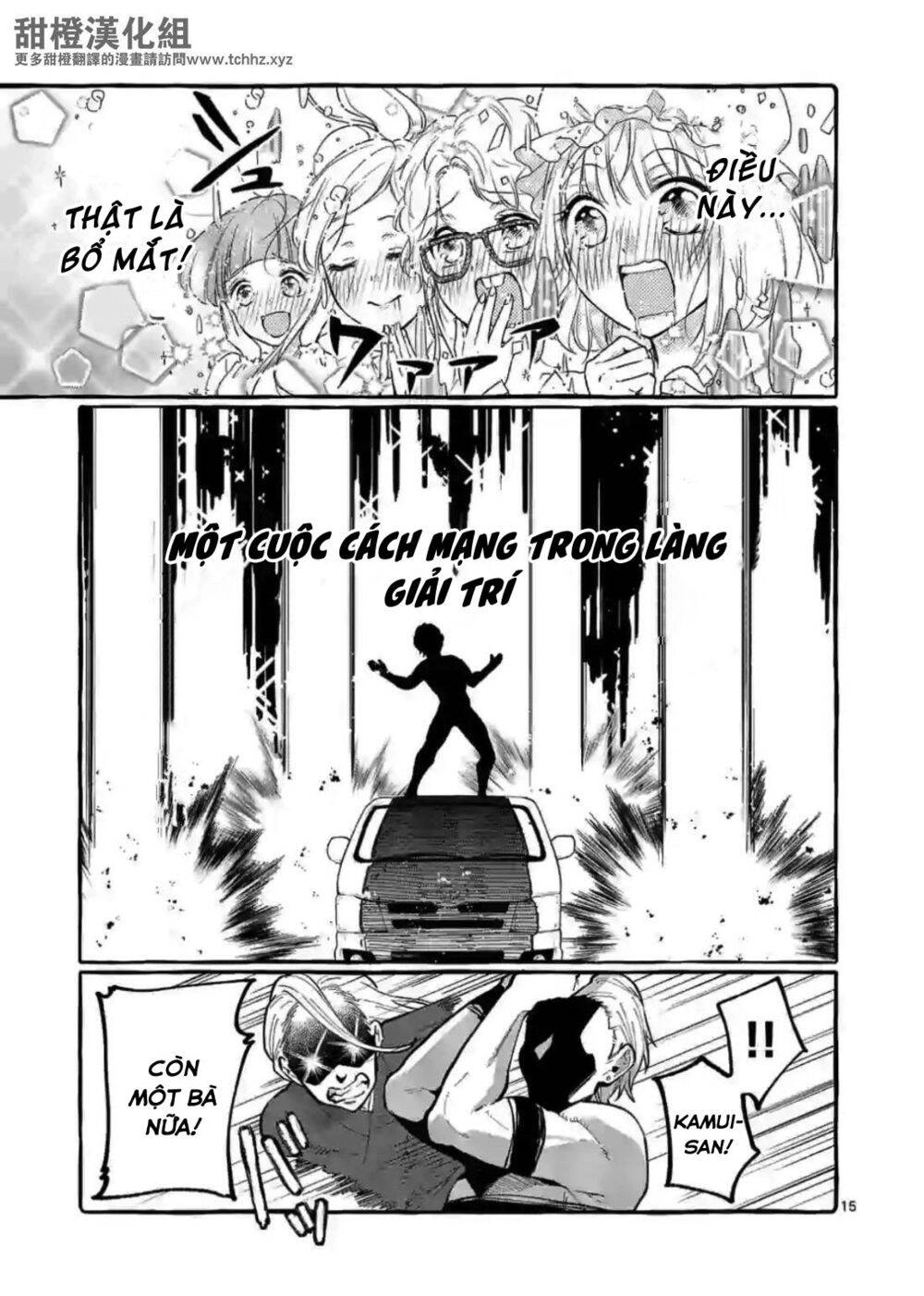 Ushiro No Shoumen Kamui-San Chapter 9 - 16