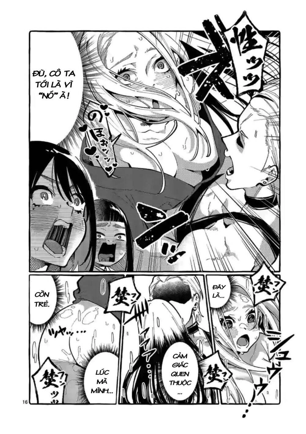 Ushiro No Shoumen Kamui-San Chapter 9 - 17