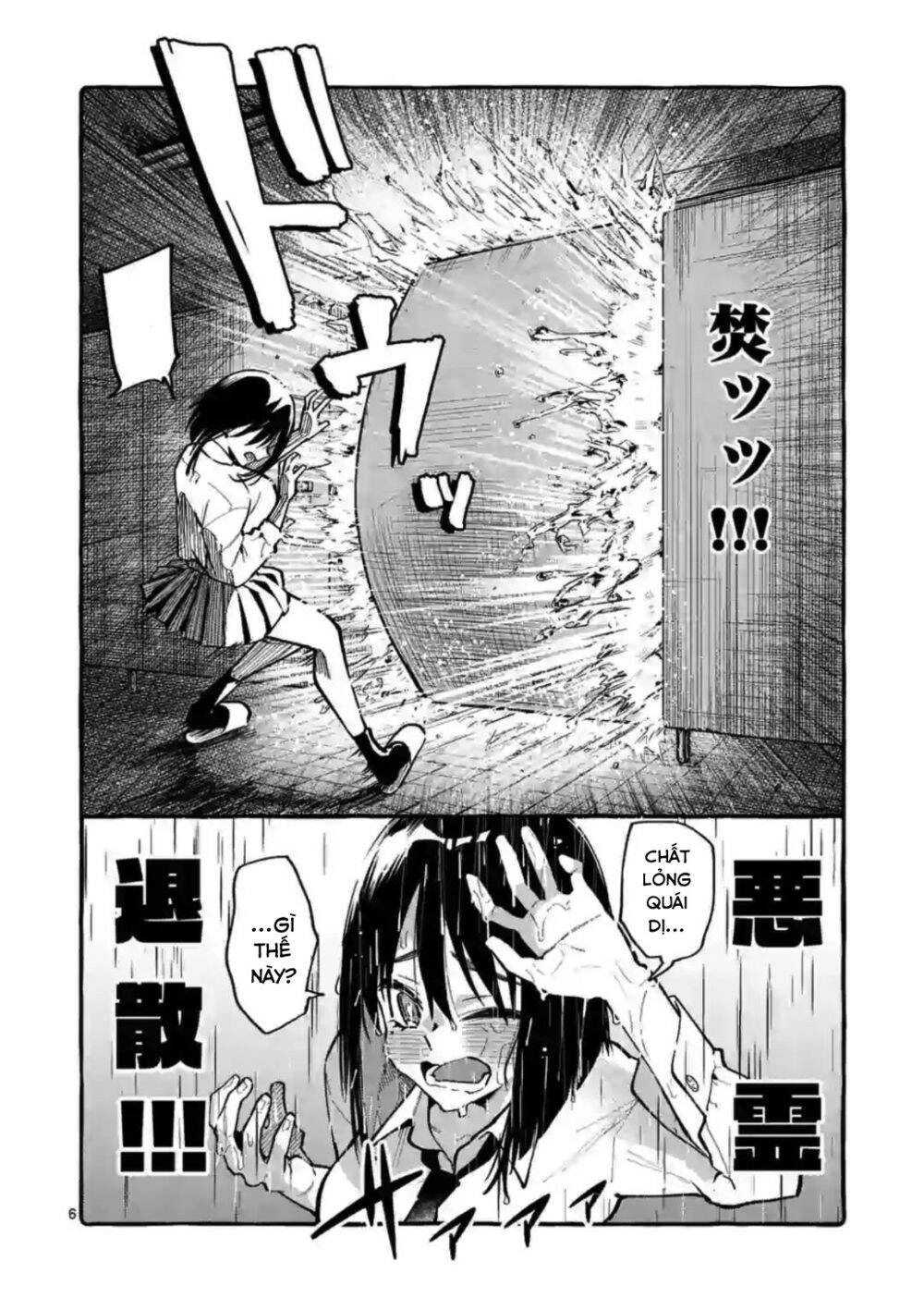 Ushiro No Shoumen Kamui-San Chapter 11 - 7