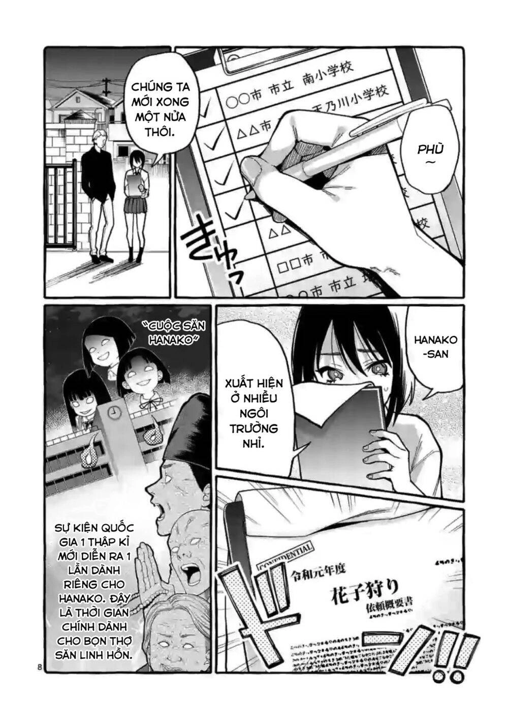 Ushiro No Shoumen Kamui-San Chapter 11 - 9