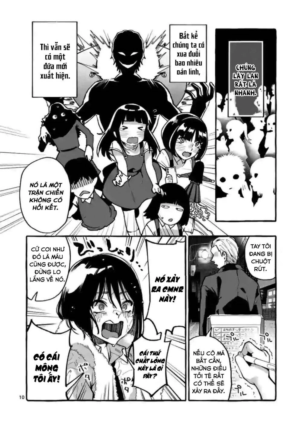 Ushiro No Shoumen Kamui-San Chapter 11 - 11