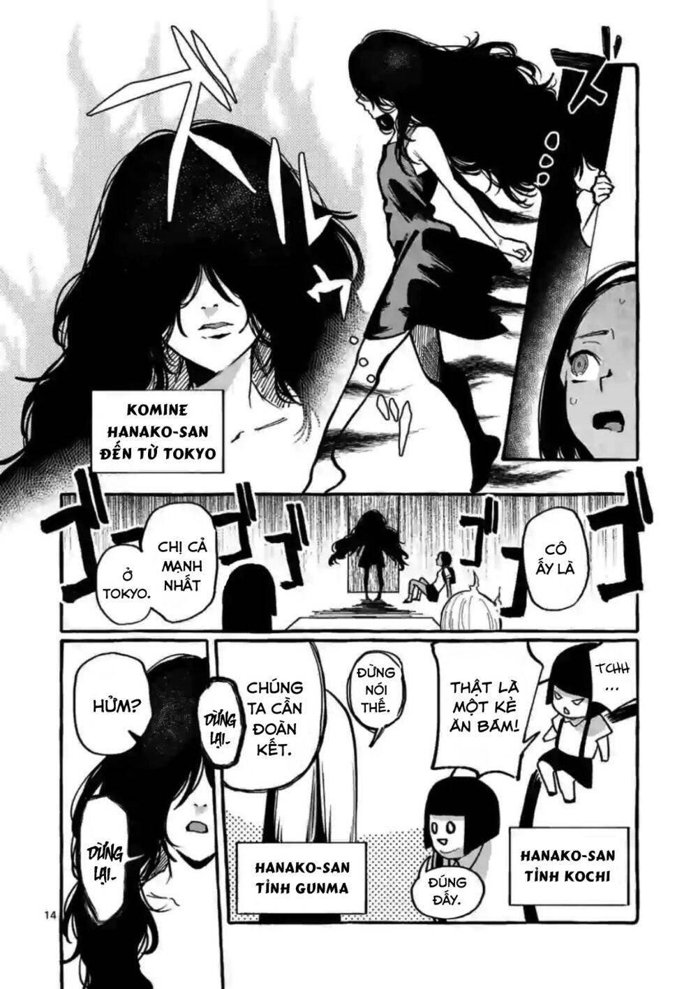 Ushiro No Shoumen Kamui-San Chapter 11 - 15