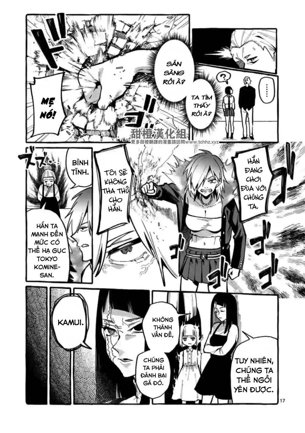 Ushiro No Shoumen Kamui-San Chapter 11 - 18