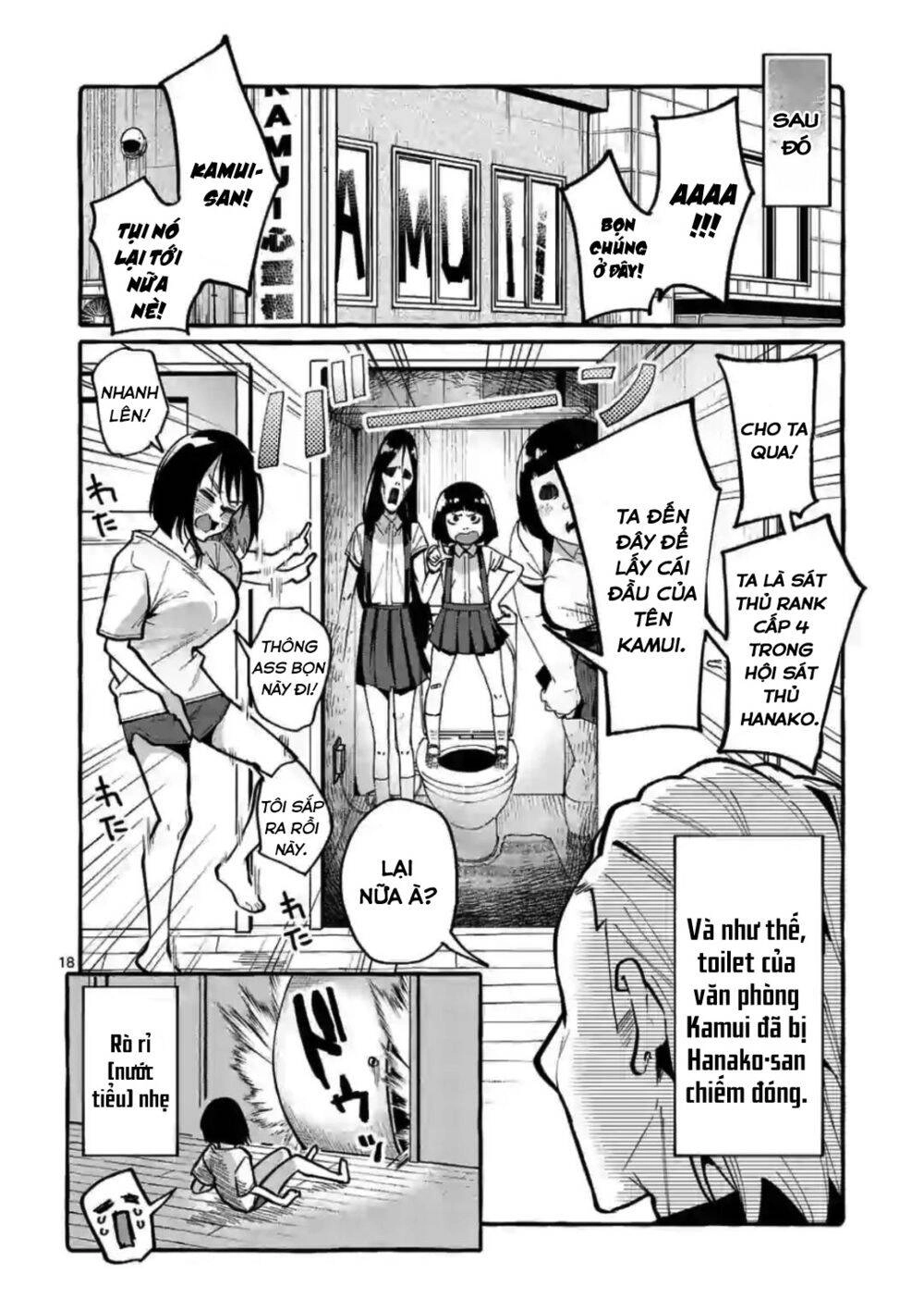 Ushiro No Shoumen Kamui-San Chapter 11 - 19